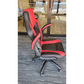 HON Gaming Chair Red Leather